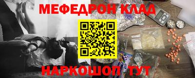 Альфа ПВП Бузулук