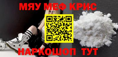 MDMA Вышний Волочёк