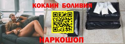 ALPHA-PVP Бугуруслан