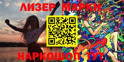 Альфа ПВП Бузулук