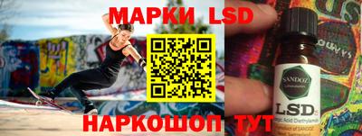 Альфа ПВП Бузулук