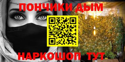 Альфа ПВП Бузулук