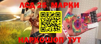 ALPHA-PVP Бугуруслан