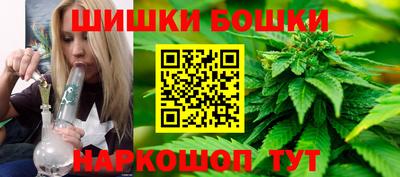 Альфа ПВП Бузулук