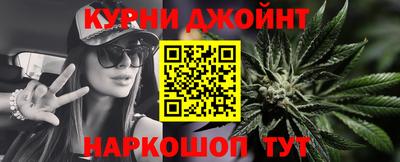 ALPHA-PVP Бугуруслан