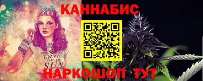амфетамин Будённовск