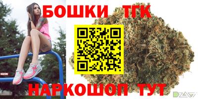 амфетамин Будённовск