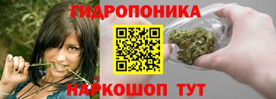 амфетамин Будённовск