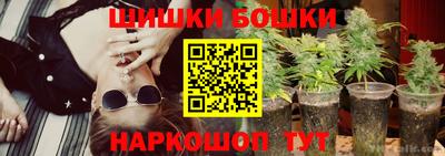 амфетамин Будённовск