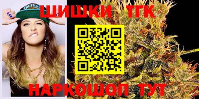 амфетамин Будённовск