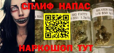 ALPHA-PVP Бугуруслан