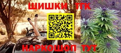 хмурый Вязьма