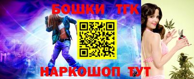 амфетамин Будённовск