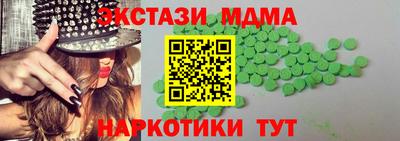 ALPHA-PVP Бугуруслан