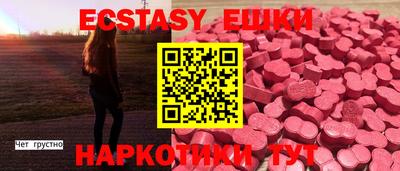 ALPHA-PVP Бугуруслан