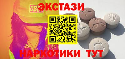 амфетамин Будённовск