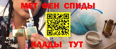 Альфа ПВП Бузулук