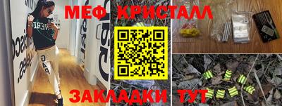 Альфа ПВП Бузулук